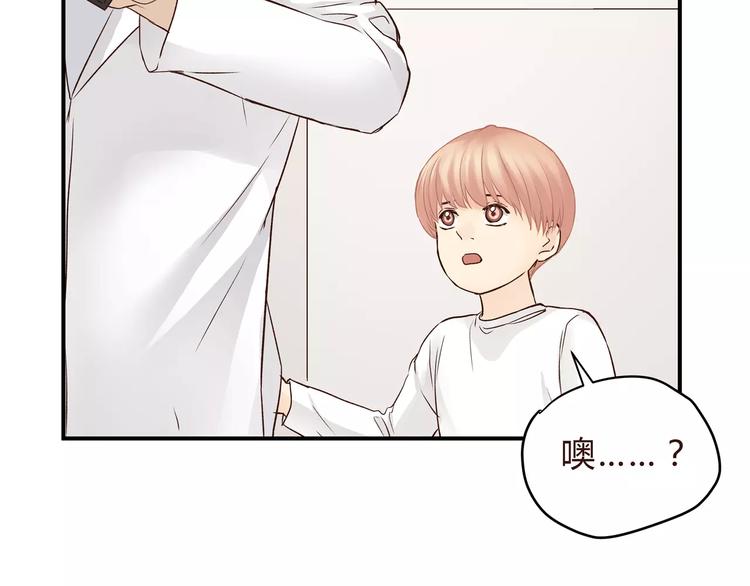 第47话 我的妈妈(1/3)-第49话