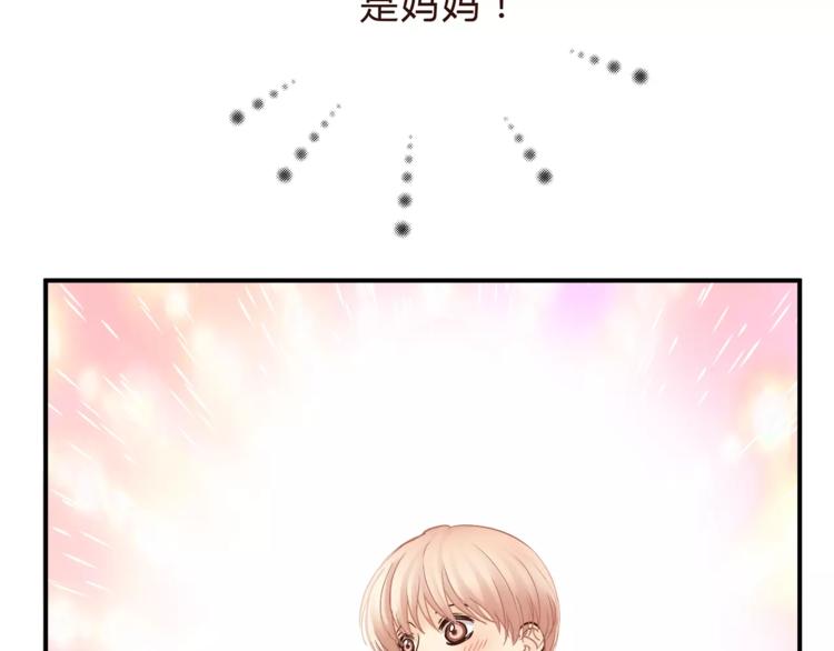 第47话 我的妈妈(1/3)-第49话