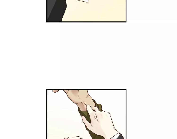 第49话 及时抢救(1/2)-第51话