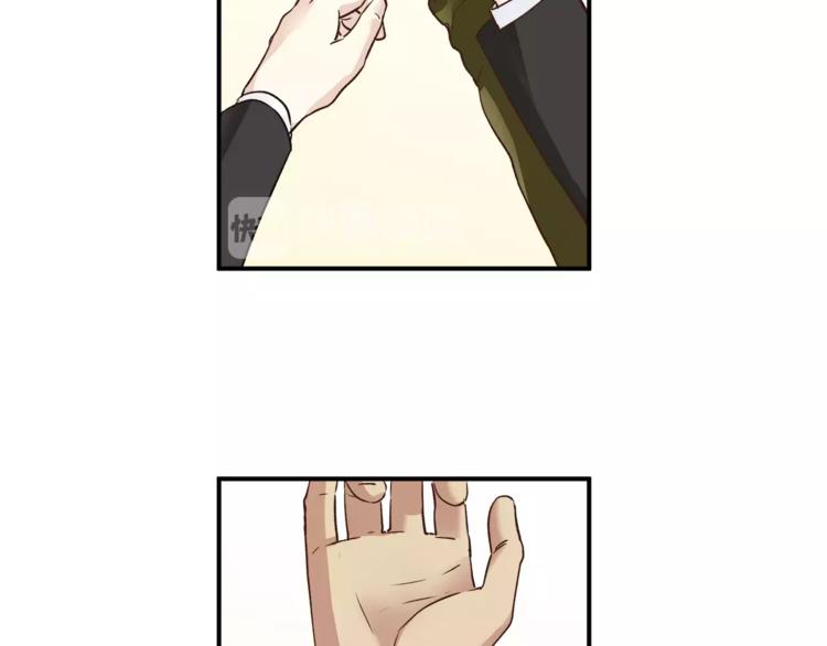 第49话 及时抢救(1/2)-第51话