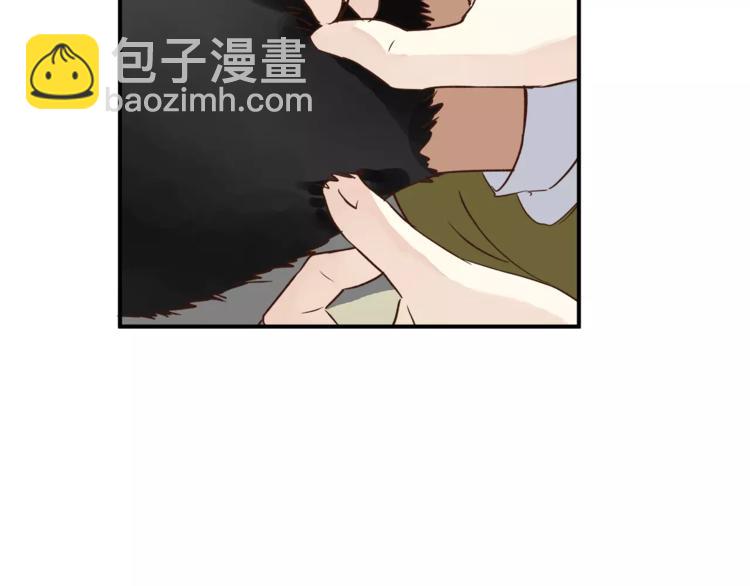 第49话 及时抢救(1/2)-第51话