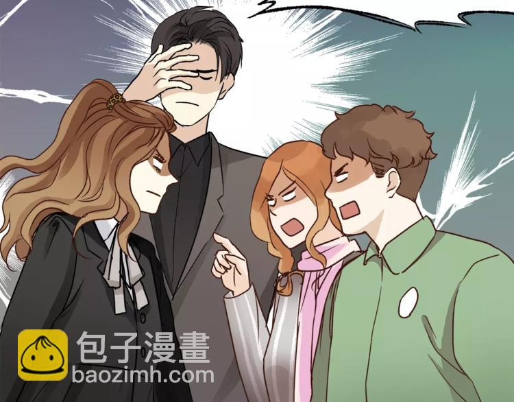 第51话 你是好人吗(1/2)-第53话