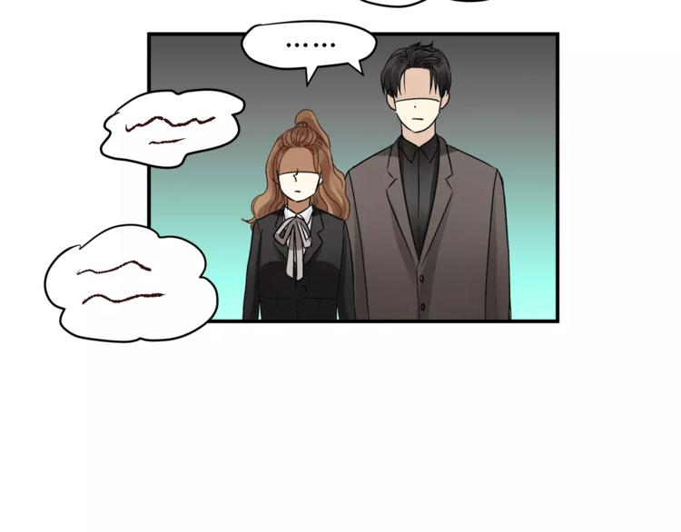 第51话 你是好人吗(1/2)-第53话