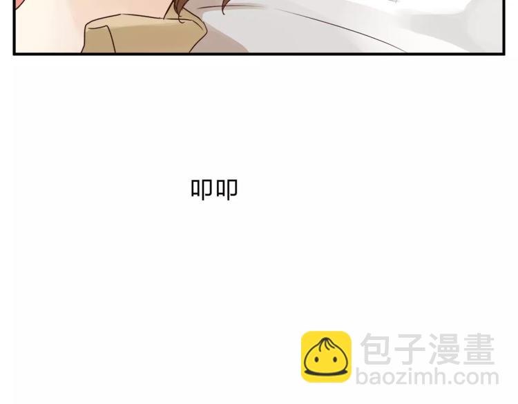 第52话 美好的过去(1/3)-第55话