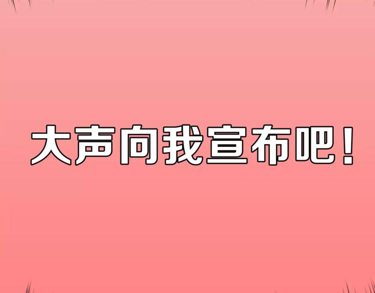 第52话 美好的过去(1/3)-第55话