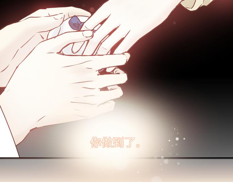 第52话 美好的过去(1/3)-第55话