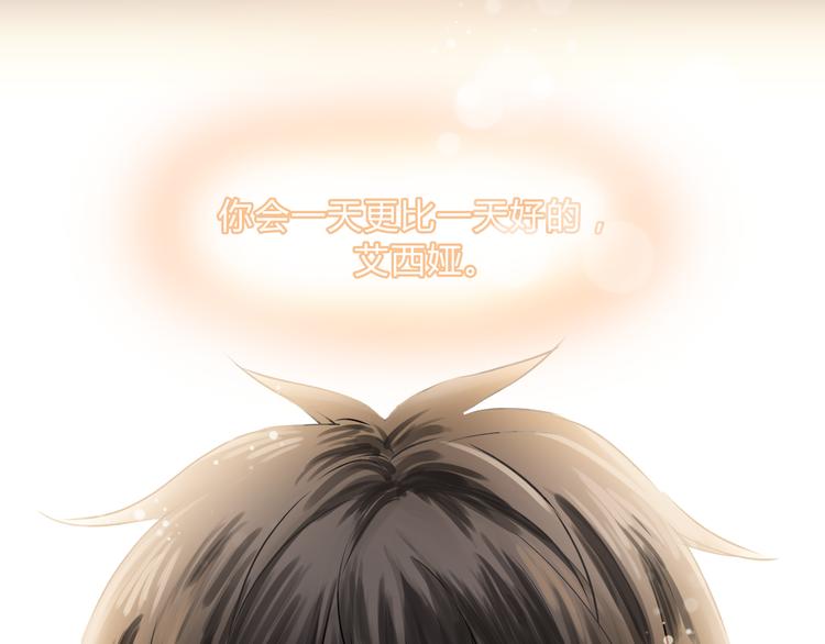 第52话 美好的过去(1/3)-第55话