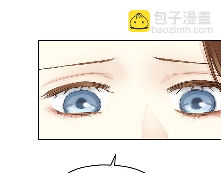 第56话 我还有机会吗？(1/2)-第59话