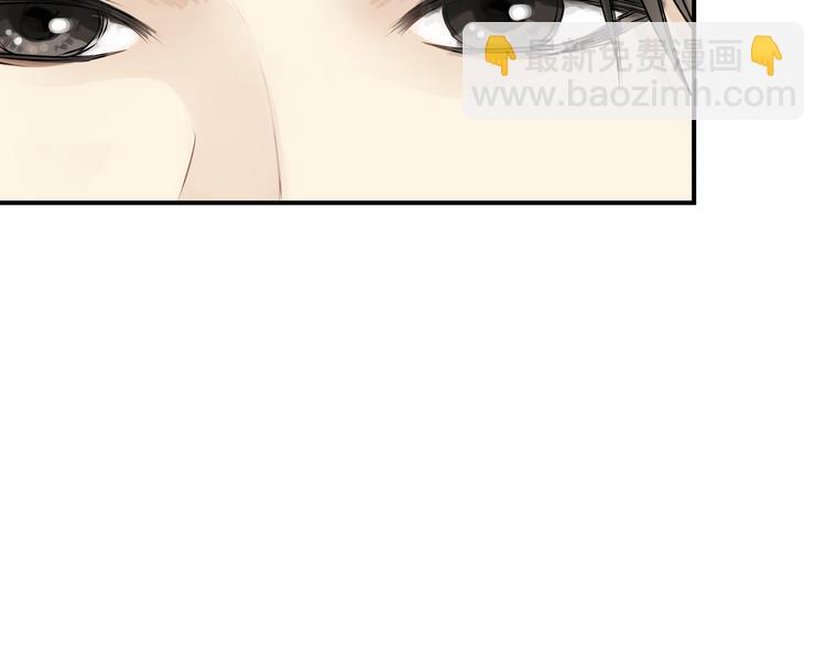 第56话 我还有机会吗？(1/2)-第59话