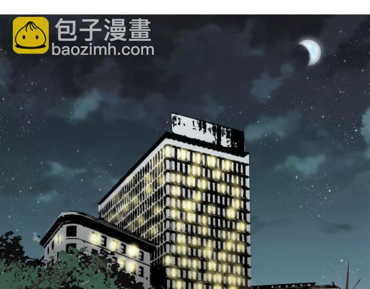 第56话 我还有机会吗？(1/2)-第59话