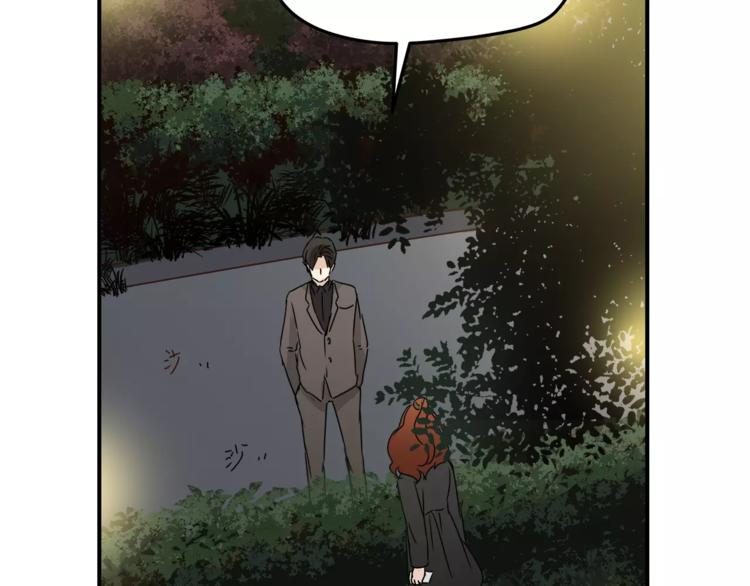 第56话 我还有机会吗？(1/2)-第59话