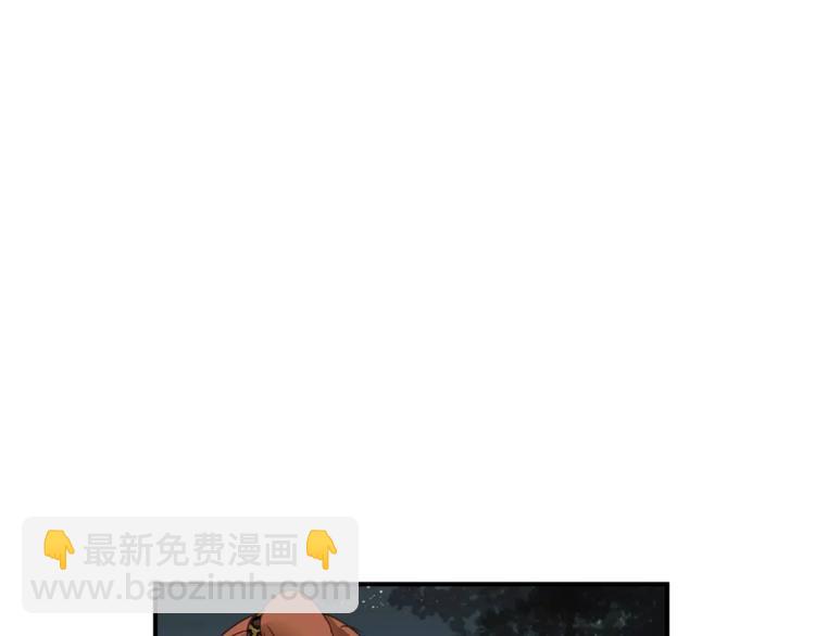 第56话 我还有机会吗？(1/2)-第59话