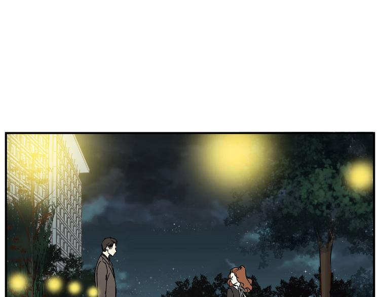 第56话 我还有机会吗？(1/2)-第59话