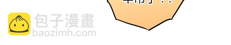 第7话 我一定会成为医生的！(1/2)-第7话