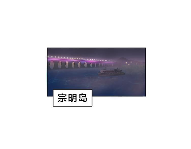 第7话 我一定会成为医生的！(1/2)-第7话