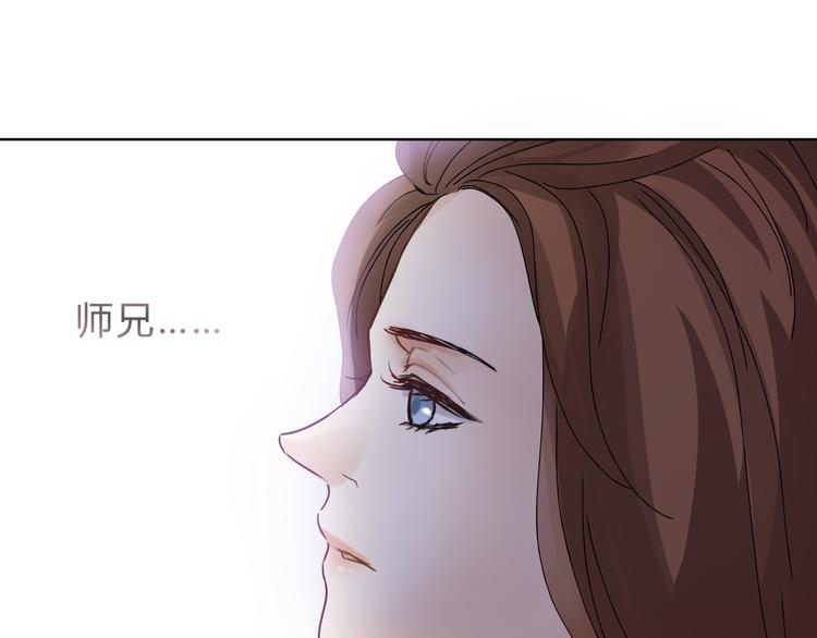 第7话 我一定会成为医生的！(1/2)-第7话