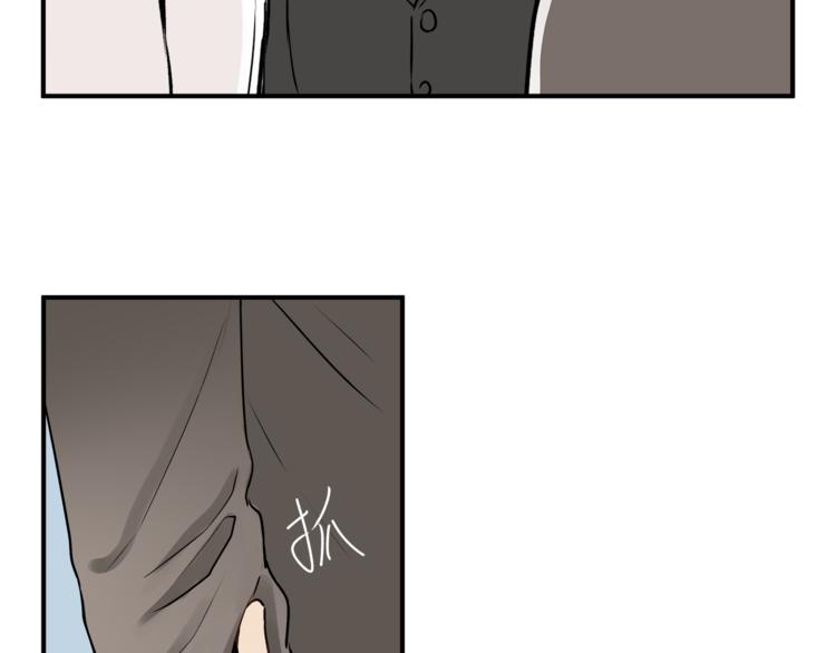 第58话 赌约(1/3)-第61话