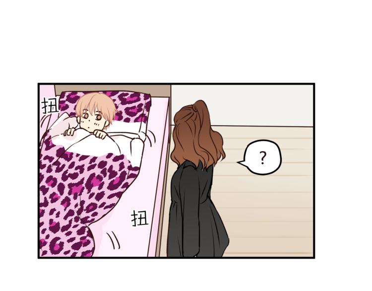 第58话 赌约(1/3)-第61话