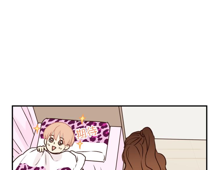 第58话 赌约(1/3)-第61话