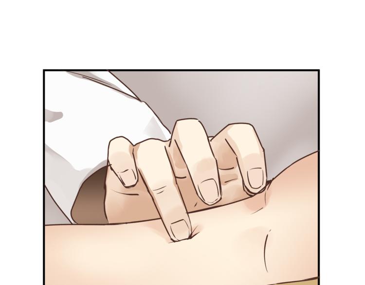 第60话 看病的技巧(1/3)-第63话