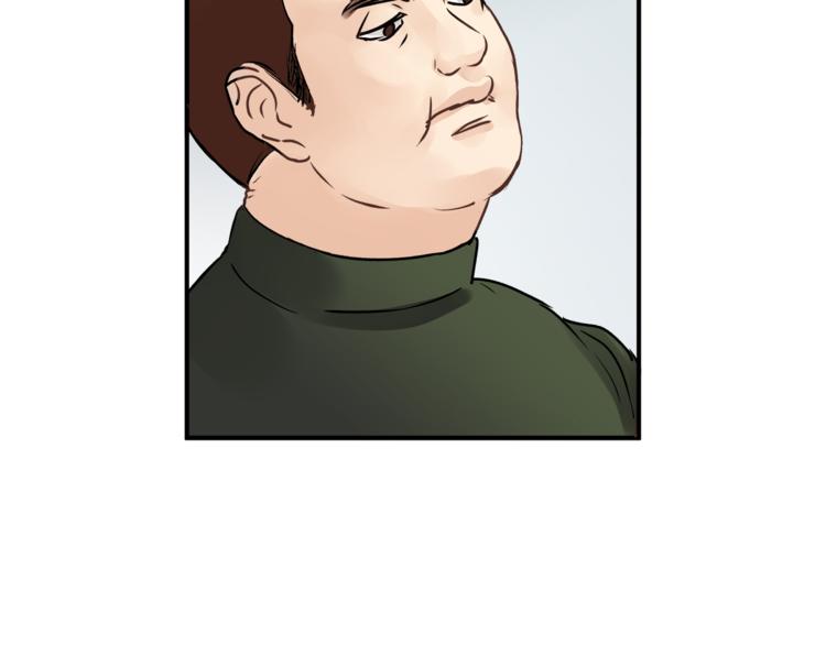 第60话 看病的技巧(1/3)-第63话