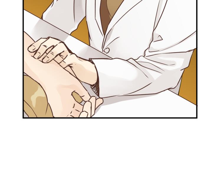 第60话 看病的技巧(1/3)-第63话