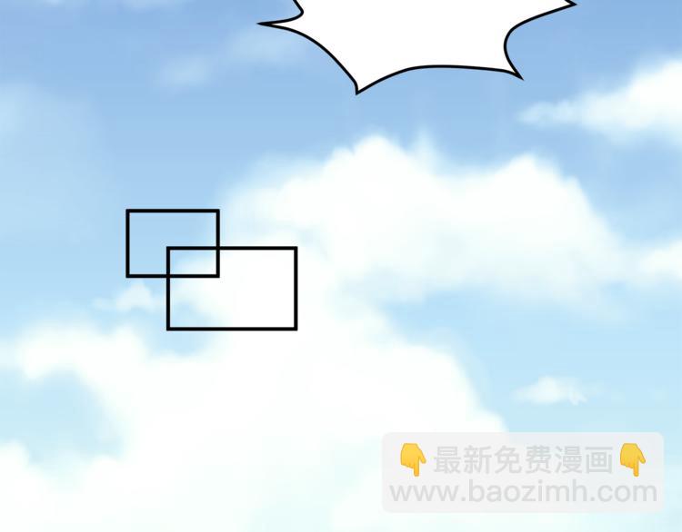 第60话 看病的技巧(1/3)-第63话