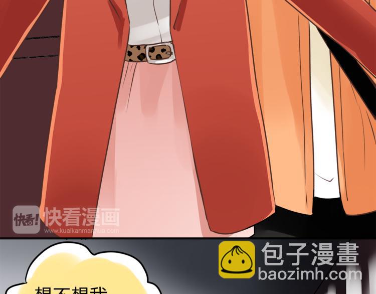 第60话 看病的技巧(1/3)-第63话