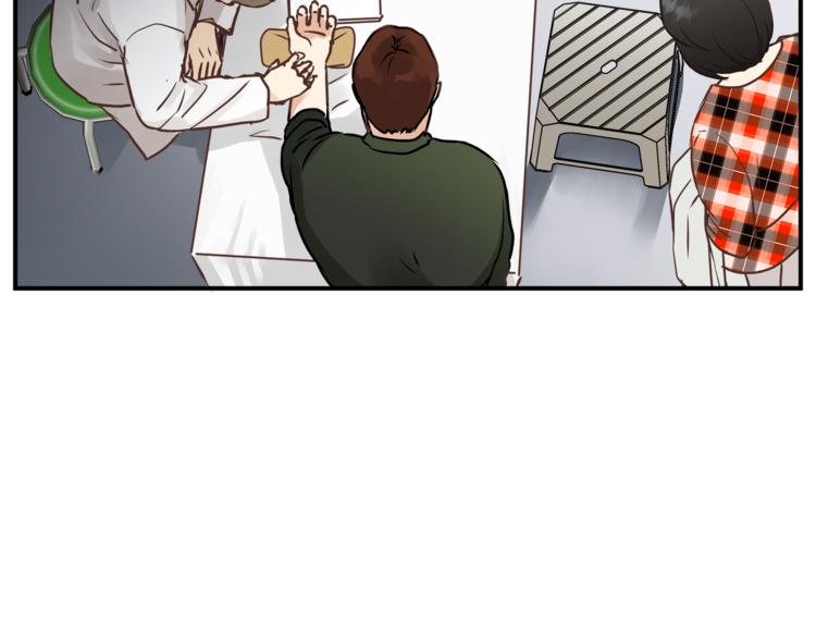 第60话 看病的技巧(1/3)-第63话