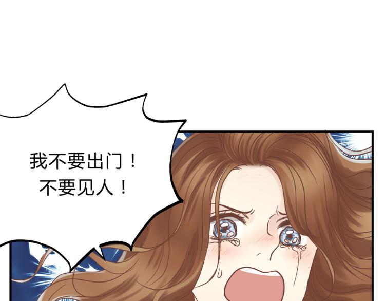 第62话 何家的医道(1/3)-第65话