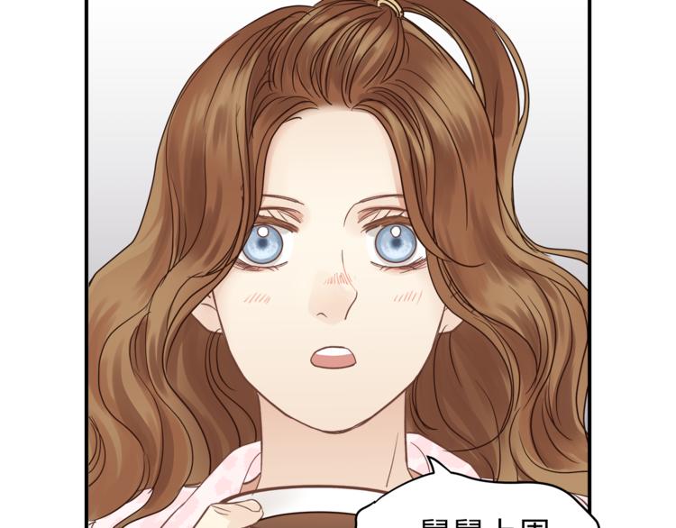 第62话 何家的医道(1/3)-第65话