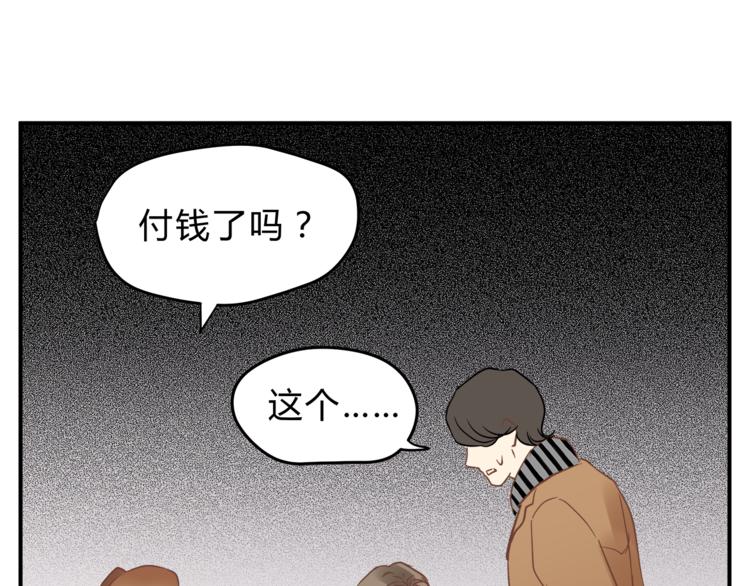 第62话 何家的医道(1/3)-第65话