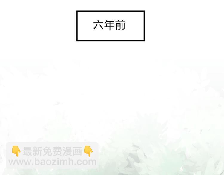 第62话 何家的医道(1/3)-第65话