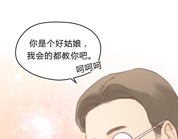 第62话 何家的医道(1/3)-第65话