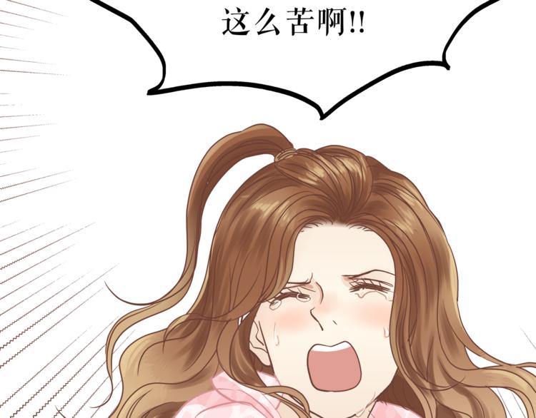 第62话 何家的医道(1/3)-第65话