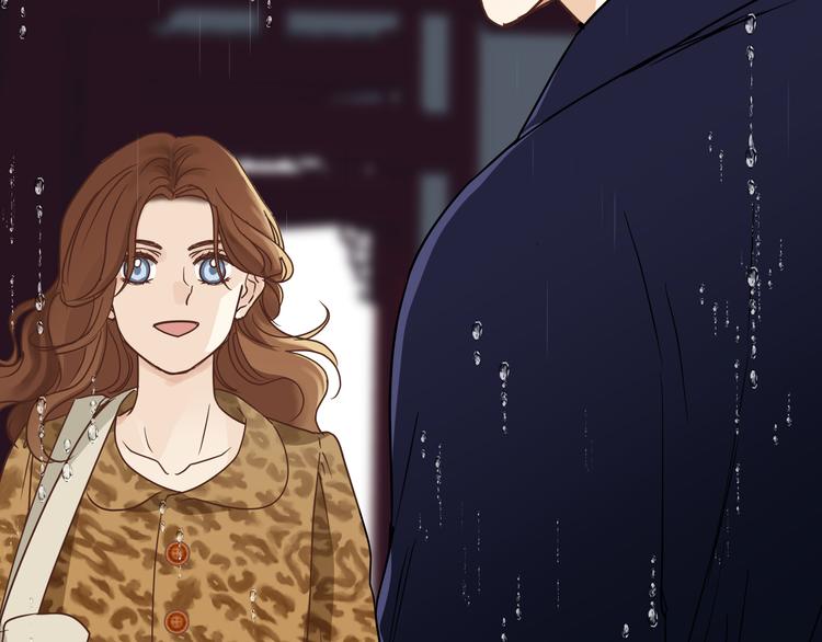 番外 拜师(1/5)-第67话