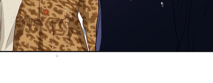 番外 拜师(1/5)-第67话