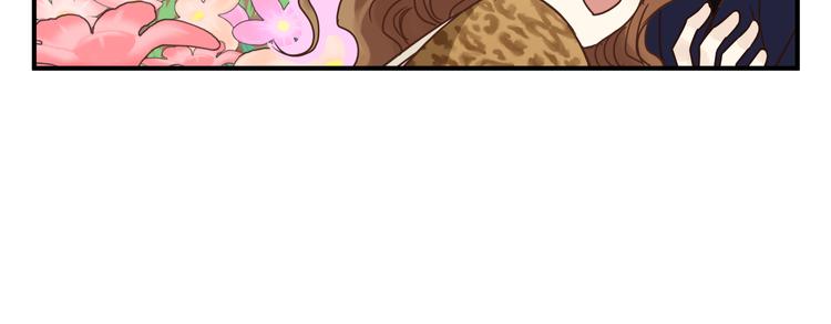 番外 拜师(1/5)-第67话