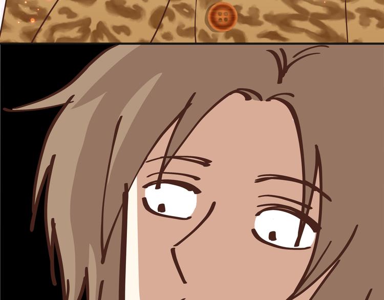 番外 拜师(1/5)-第67话