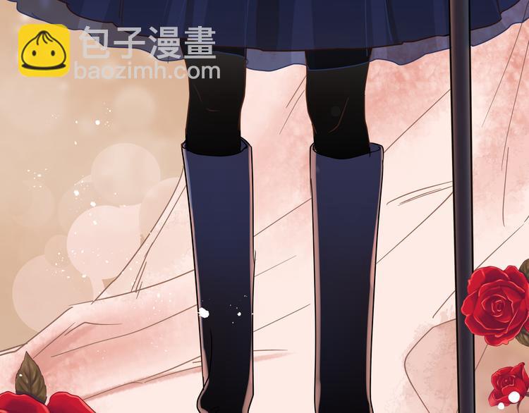 番外 拜师(1/5)-第67话