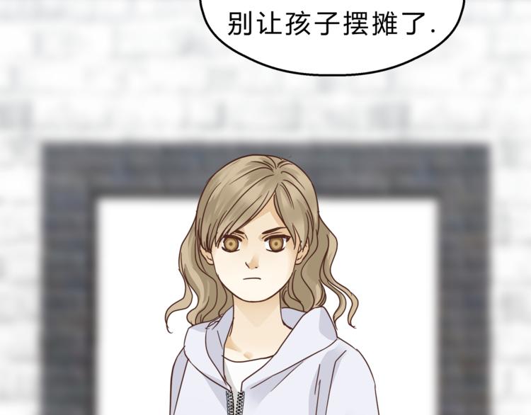 第65话 收妖(1/4)-第69话