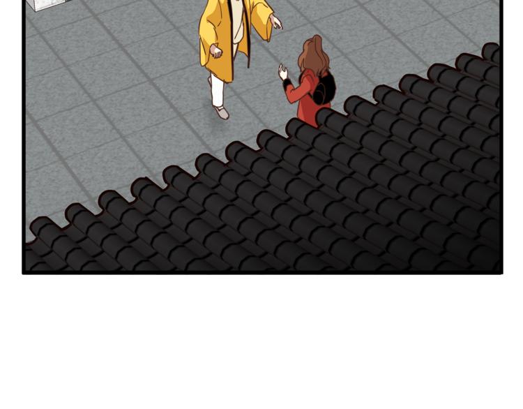 第67话 师兄来了(1/4)-第71话