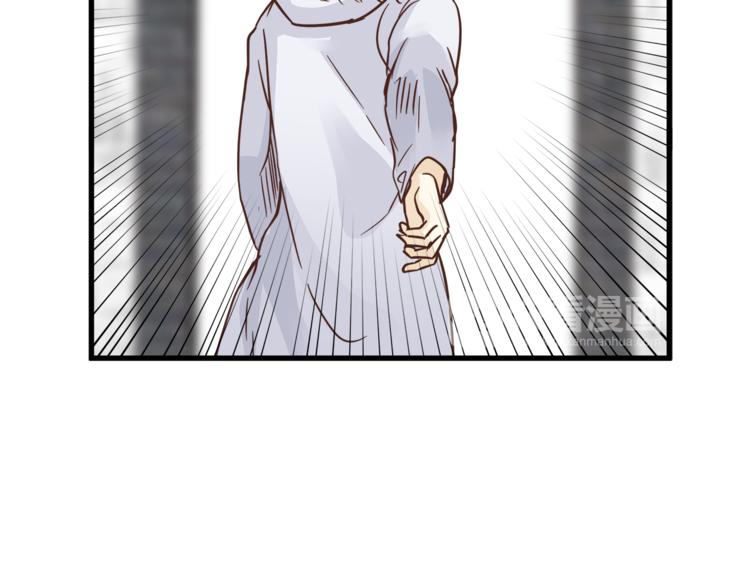 第67话 师兄来了(1/4)-第71话