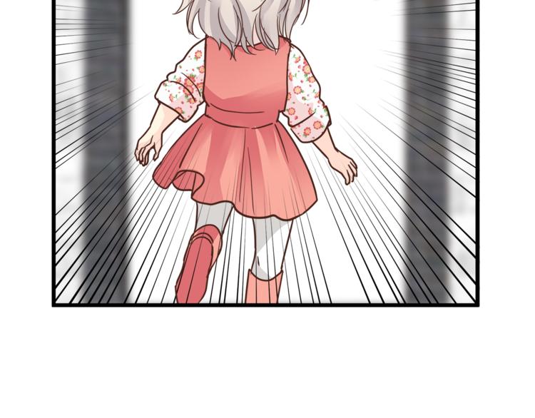 第67话 师兄来了(1/4)-第71话