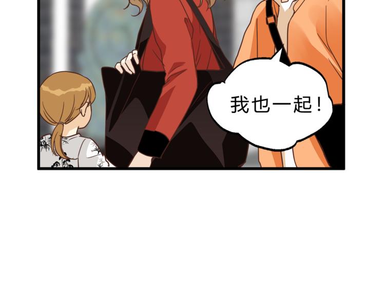 第67话 师兄来了(1/4)-第71话