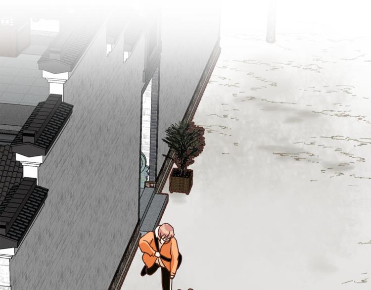 第67话 师兄来了(1/4)-第71话