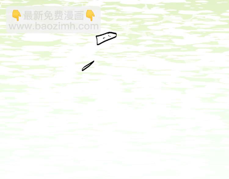 第67话 师兄来了(1/4)-第71话