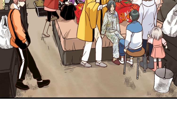 第67话 师兄来了(1/4)-第71话