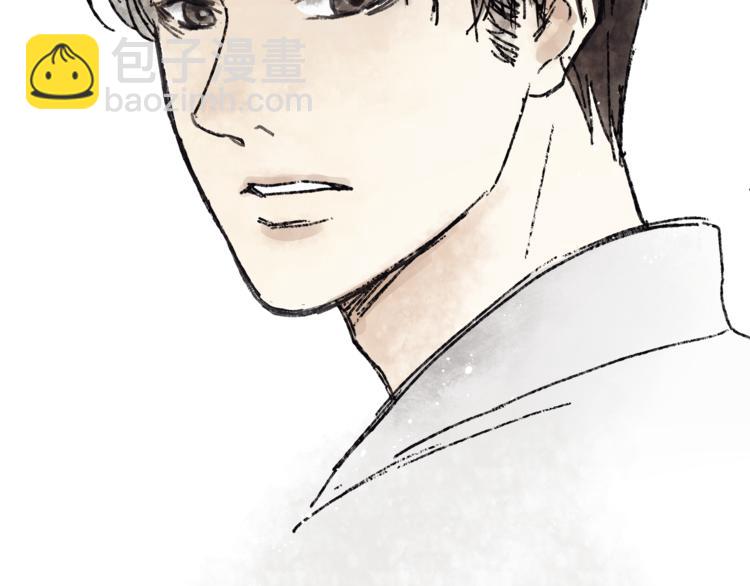 第67话 师兄来了(1/4)-第71话