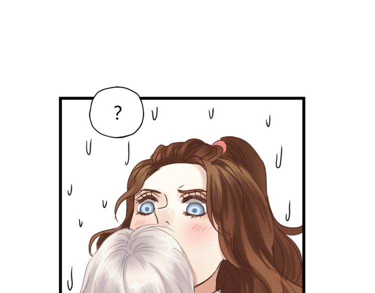 第69话 误会的加深(1/2)-第73话